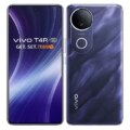 Vivo T4R
