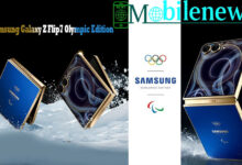 Samsung-Galaxy-Z-Flip7-Olympic-Edition-ল