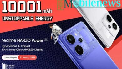 Realme Narzo Power