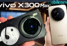 Vivo X300 Max